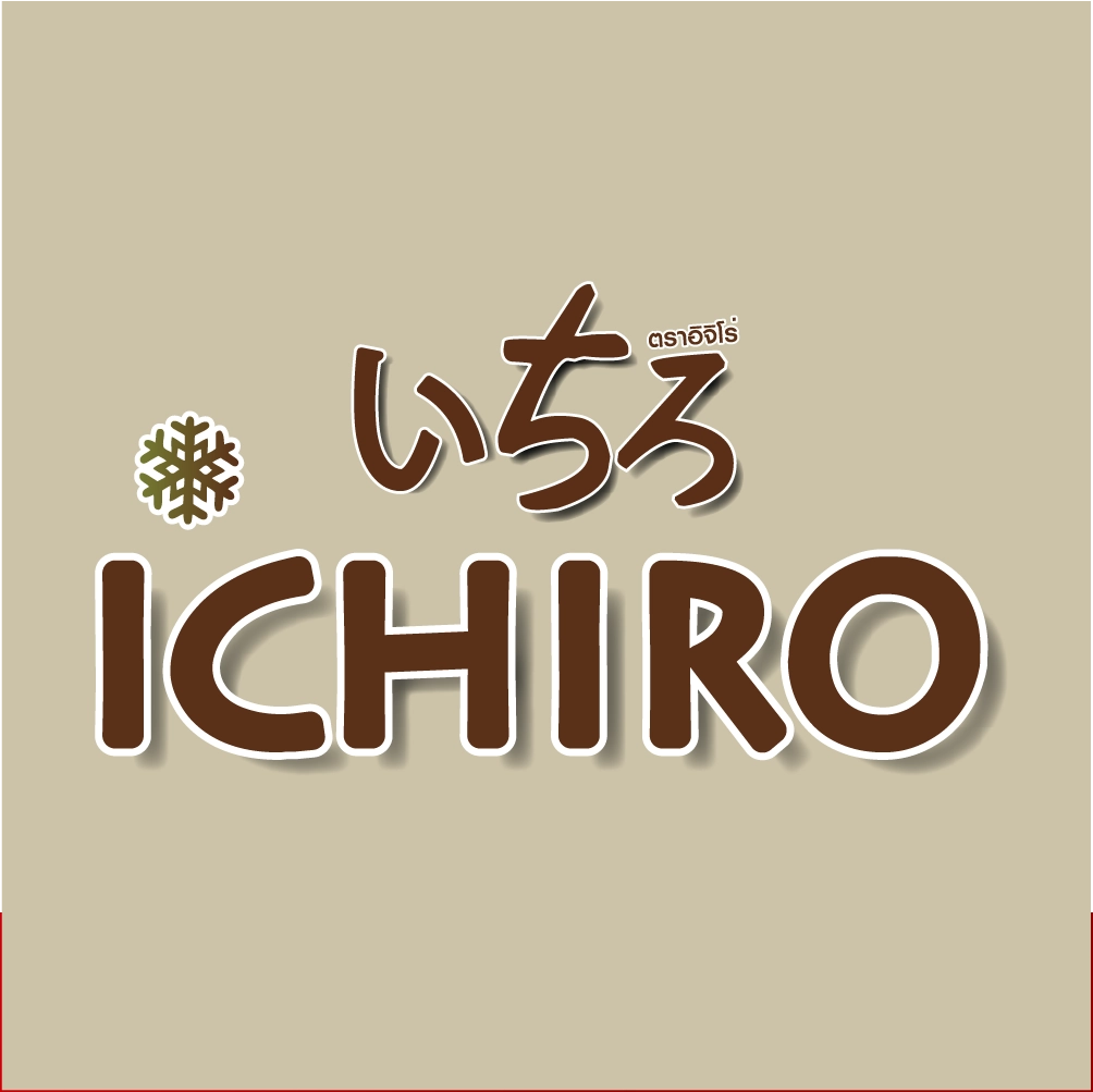 Ichiro
